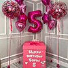 Surprise box "Pink lemonade" - small picture 1