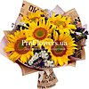  Bouquet with sunflowers "Bright Day" - small picture 1