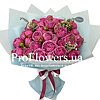 9 кустовых роз "Мисти баблз" - меленькое изображение 1