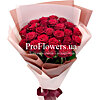 25 імпортних голландських троянд "Фрідом" - маленьке зображення 1