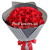 Bouquet of roses "Stylish" - small picture 1