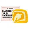 Solid foam for a bath "Mandarin" - small picture 1
