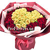 Bouquet "Love message" - small picture 1