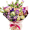 Bouquet of flowers "Tenderness" - small picture 1