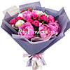 Bouquet with peonies "Charm" - small picture 1