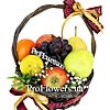 Basket "Fruit ensemble" - small picture 1