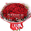 Bouquet of flowers "Ardent feelings" - small picture 1