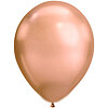 Шар Хром розовое золото - меленькое изображение 1