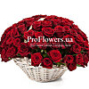 Корзина "101 алая роза" - меленькое изображение 1