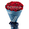 Bouquet of 25 roses "Smile" - small picture 2