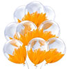 Набор шаров "Оранжевый Браш" - меленькое изображение 1