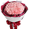 Bouquet of carnations "Elegant" - small picture 1