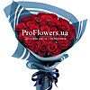Bouquet of red roses "Lagoon" - small picture 1