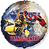 Круглый шар "Трансформеры команда" - меленькое изображение 1