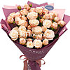 Bouquet of spray roses "Assol" - small picture 1