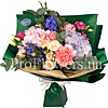 Bouquet of hydrangeas "Jade" - small picture 1