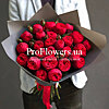 Bouquet of peony red roses "PIANO" - small picture 1