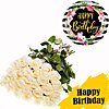 25 белых роз с праздничным шариком  - меленькое изображение 1