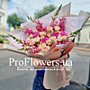 Букет цветов "Розовые мечты" - меленькое изображение 3