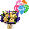 Bouquet of flowers with balloons "Gentle hugs" - small picture 1