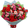 Букет кустовых роз "Радуга" - меленькое изображение 1