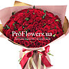 Букет з українських троянд "Бажання" - маленьке зображення 1