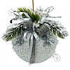 Christmas ball with "Silver" decor - small picture 1