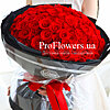 Bouquet of Ukrainian roses "Euphoria" - small picture 1