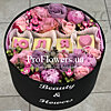 Flowers in a box with the name of the beloved! - small picture 1