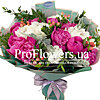 Bouquet of 15 peonies - small picture 1