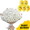 Bouquet of chrysanthemums with balloons "Dream" - small picture 1