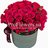 Коробка кущових троянд "Малинове рандеву" - маленьке зображення 1