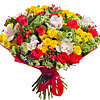 Bouquet of flowers "For beloved" - small picture 1