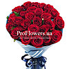Букет з 25 троянд "Посмішка" - маленьке зображення 1