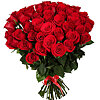 51 гигантская импортная красная роза - меленькое изображение 1