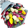 Bouquet of tulips "For the beloved" - small picture 1