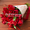 25 червоних тюльпанів "Романтика" - маленьке зображення 1