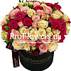 Box of spray roses "Sunset Melody" - small picture 1