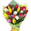 25 барвистих тюльпанів - маленьке зображення 2
