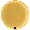 Шар фольгированный сфера "Металлик Gold" - меленькое изображение 1