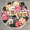 Flowers in a box with the name of the beloved! - small picture 3