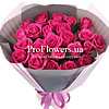Букет рожевих троянд "LaMour" - маленьке зображення 1