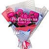 Bouquet of peonies "Inspiration" - small picture 1