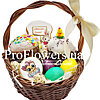  Basket "Easter Bunny" - small picture 1