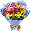 Bouquet "Blooming gardens" - small picture 1