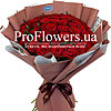 31 red roses "Bordeaux" - small picture 1