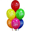 Set of 7 colorful balloons "Happy Birthday" - small picture 1