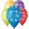 Латексные шары "Happy Birthday" - меленькое изображение 1