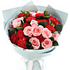 Bouquet of carnations "Amazing" - small picture 1