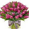 Bouquet of tulips "Sunrise" - small picture 1